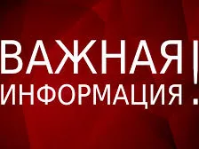 Нижегородцы могут бесплатно отправить письмо или посылку бойцу СВО